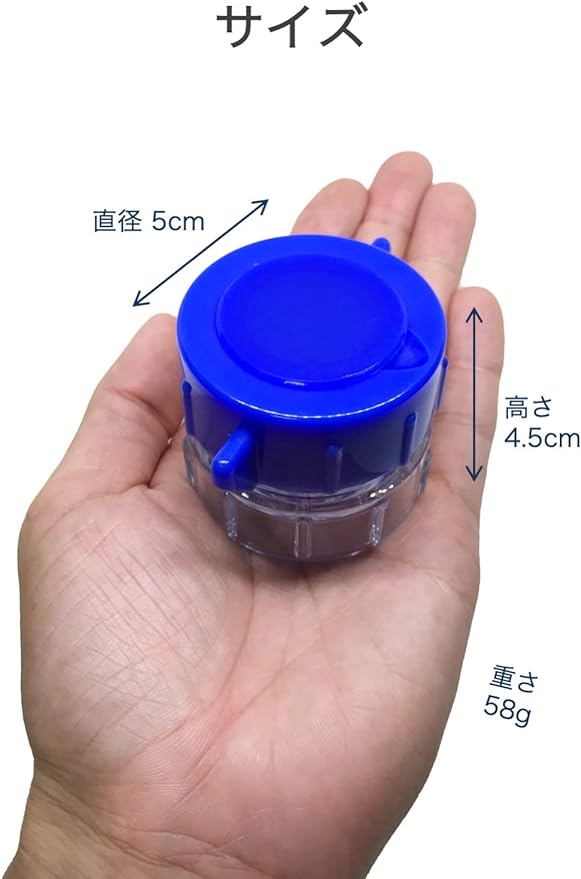 wumio Pill Crusher, Simple Crushing Function, Medicine, Tablets, Powder, Tablets, Powder, Tablet Crushing, Babies, Pets, Elderly, Cats, Dogs, Easy Pill Cutter - BeesActive Australia