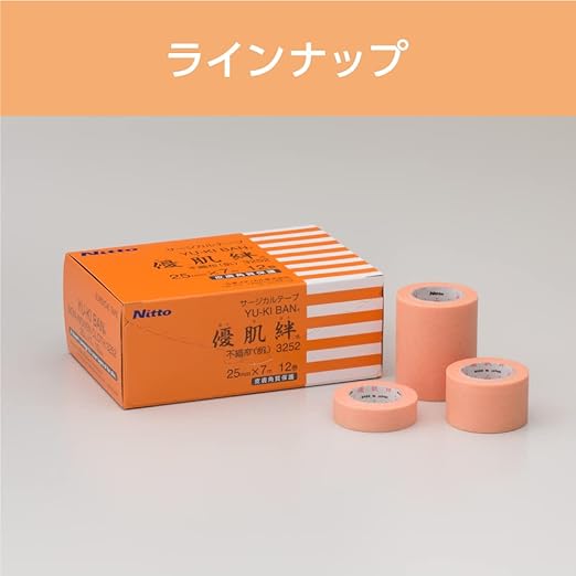 Nitoms YU-KI BAN 3252S Non-Woven Fabric (Skin), Small Pack, 1.0 inches x 7.7 yards (25 mm x 7 m), 4 Rolls - BeesActive Australia