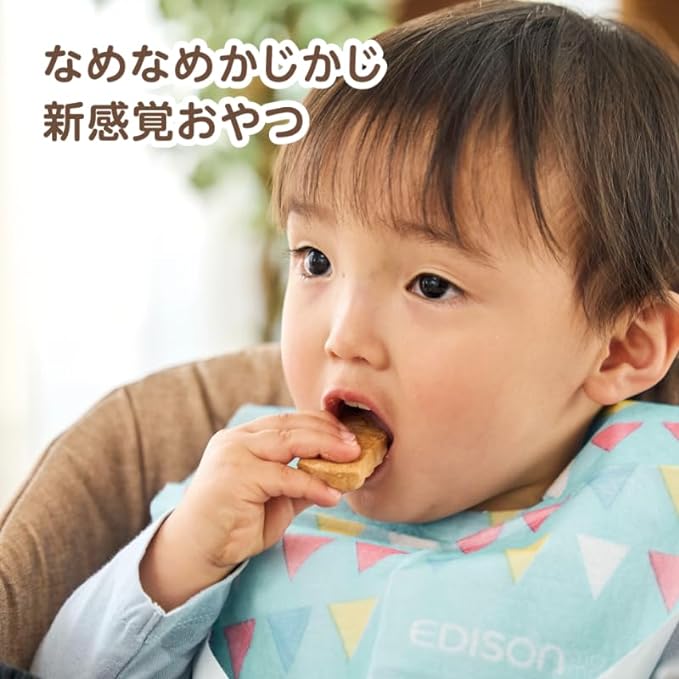 Edison Mama Chewing Stick, Preventing Overeating Sweets, Cultivate Your Chewing Power, Practice Eating Hand-Made (Sweet Potato) -  Australia