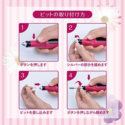 Nail Machine, Nail Drill, Electric Nail File, Nail Polish, Nail File, Exfoliating, Cuticle Treatment, Nail File, Hobby Router, DIY Hobby, PSE Certified, Electric Nail Care, Nail Supplies, Electric Nail Care, Nail Machine - BeesActive Australia