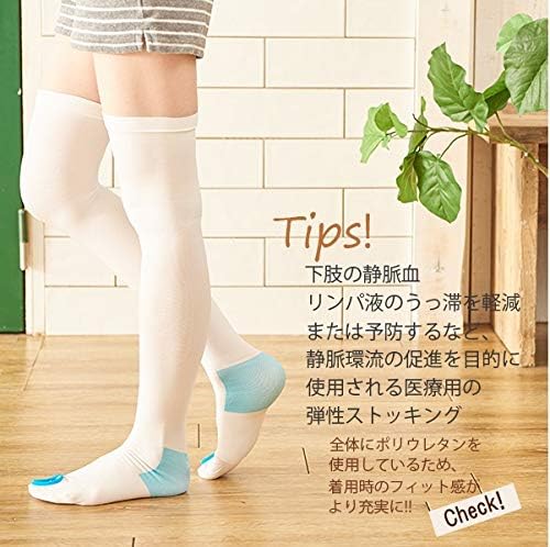 Elastic Stockings, Medical Socks, Long Type, General Medical Equipment, Made in Japan - BeesActive Australia