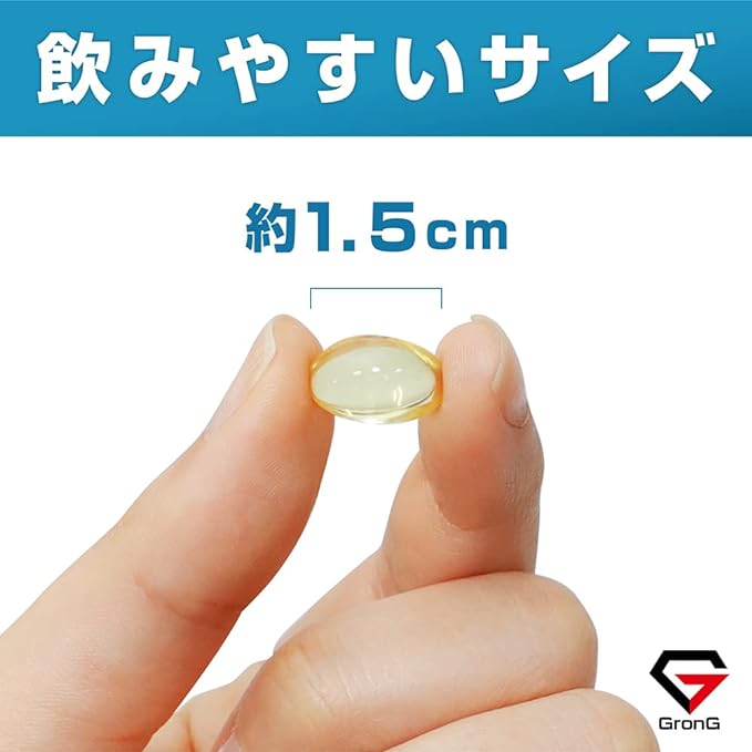 GronG Fish Oil Supplement EPA DHA 180 tablets 90 days' worth - BeesActive Australia