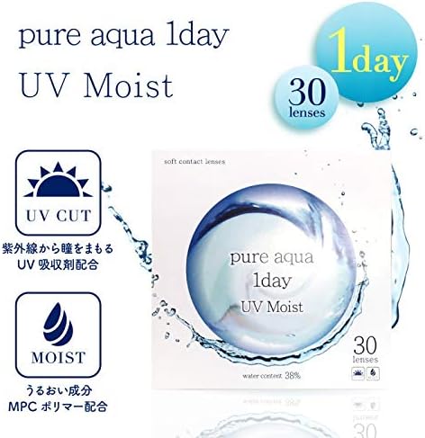 Pure Aqua One Day UV Moist 1 box of 30 daily disposable contact lenses UV Moist (PWR: -3.75) - BeesActive Australia