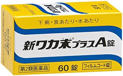New Waka powder plus A tablets 60 tablets -  Australia