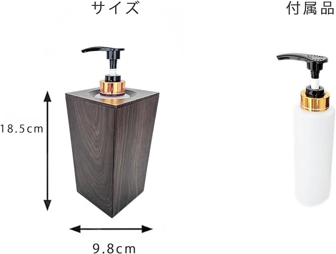 What's!? Oil Warmer, Men’s Esthetic Bottle, Heater, Thermal Bottle, Electric, Warming, Oil Pump, Massage, Wood Grain, Dark Brown, Treatment, Aroma, Body Oil, Aroma Oil - BeesActive Australia