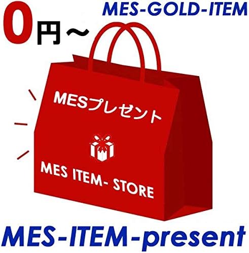 MES-GOLD-ITEM STUD "LUCKY SEVEN 777" Men's - BeesActive Australia