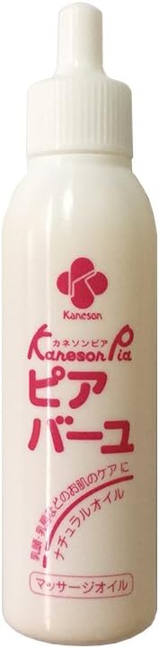 Kaneson Piabayu, 0.9 fl oz (25 ml), Pack of 1 -  Australia