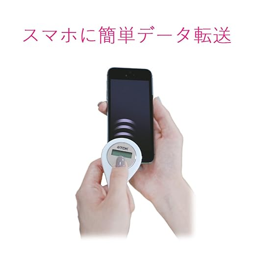 Ladie's Electric Thermometer [Smartphone App Compatible - LunaLuna, Beauty Navi, PairRhythm] - BeesActive Australia