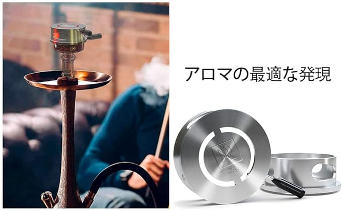 M.ROSENFELD Tobacco Heat Management Charcoal Holder Shisha Fire Starter Shisha Hot Heat Management System Charcoal Holder Charcoal Storage - BeesActive Australia