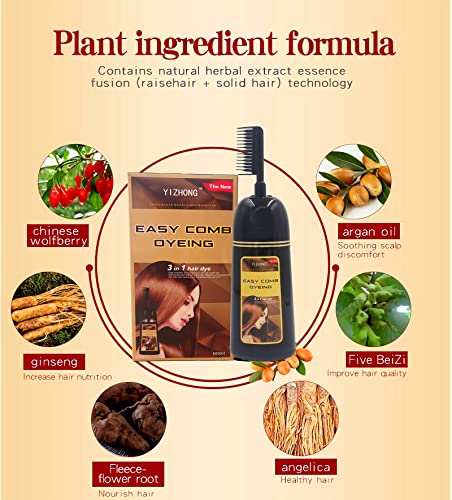 Medium Brown Hair Dye Shampoo Permanent YIZHONG Hair Color (COFFEE) COFFEE