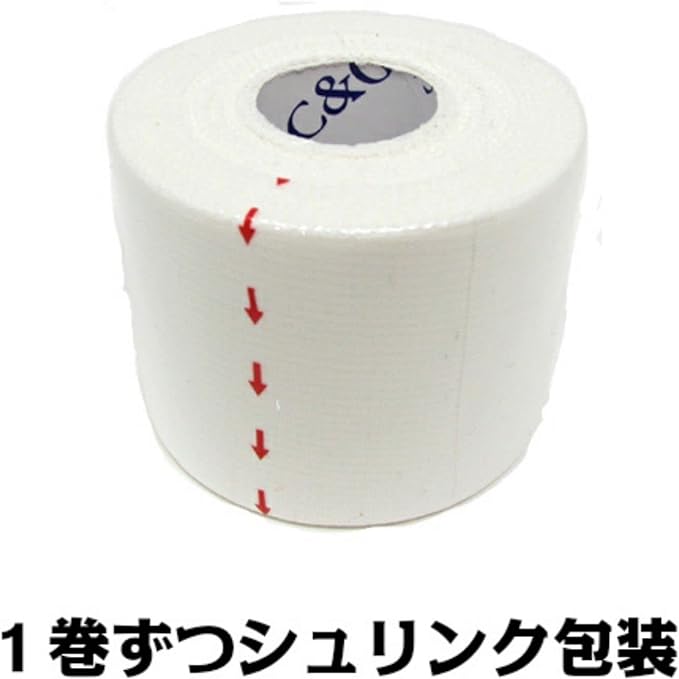 Helio C&G CG38WT-8 White Tape, 1.5 inches (38 mm) x 47.3 ft (12 m), 8 Rolls, Non-Stretchable, Fixing Tape - BeesActive Australia