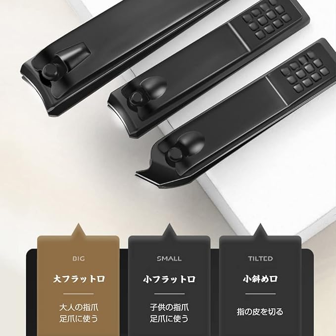 OMOTENASHI NO KUNI 16 Piece Nail Clippers Set, Stainless Steel, Grooming Set, High Quality Nail Clippers, Foot Nipper, Multifunctional, Acne Remover, Gift, Gift Box, Dedicated Storage Case Included - BeesActive Australia