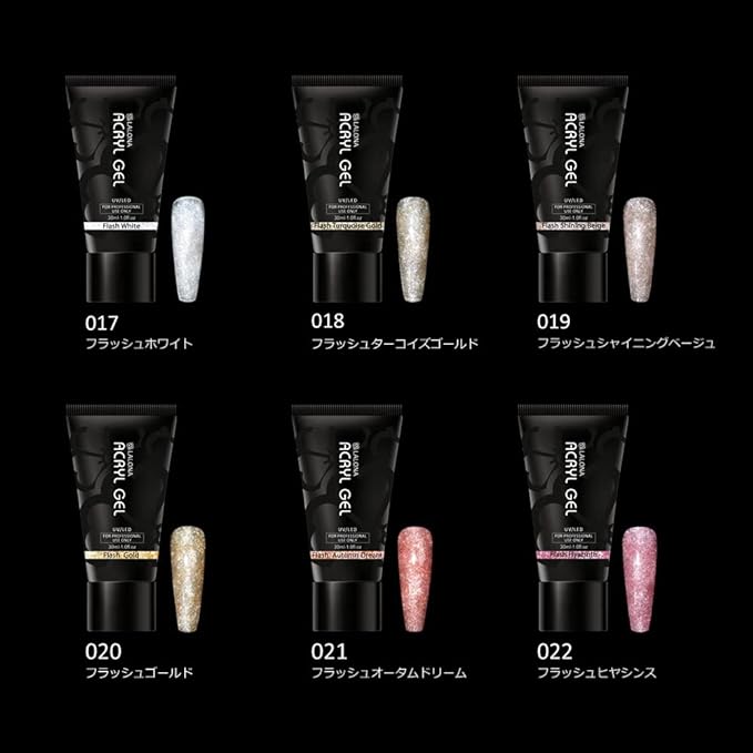 LALONA Acrylic Gel (Flash Color) (30ml) Sculpture Gel Nail Polygel (030. Flash Black) -  Australia