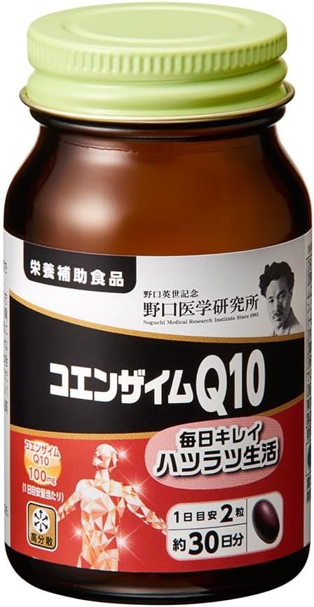 Noguchi Medical Research Institute Coenzyme Q10 60 tablets 2 pieces Nutritional supplement set with original expiration date sticker - BeesActive Australia