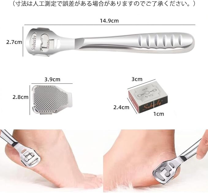 Samcos Exfoliating Sharpener, Cleaning Blade 1 Set, Stainless Steel Cutter, Heel Exfoliating, Exfoliating Care Set, Foot Eye / Exfoliating, Heel File, Beauty Foot, Includes 10 Replacement Blades - BeesActive Australia