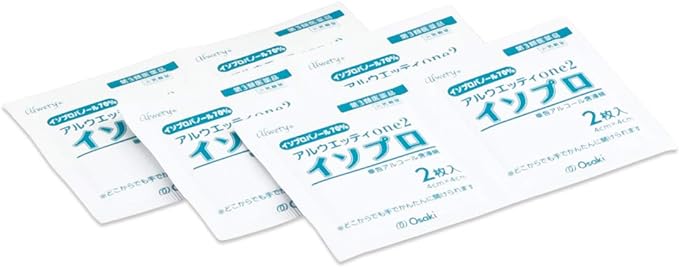 Osaki Medical Aluetti one2 Isopro 2 pieces x 60 packets - BeesActive Australia