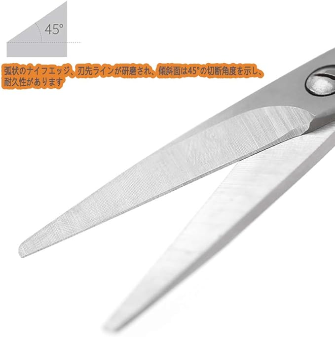 Hair Cutting Scissors for Children, Baby Scissors for Babies, Child Safe Lock, Set of 2, Scissors - BeesActive Australia