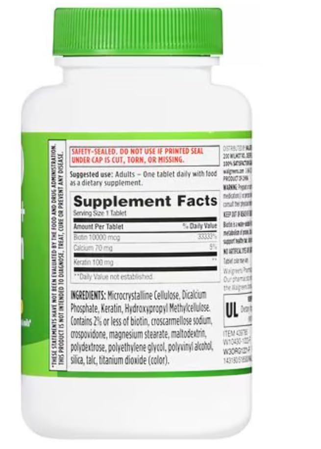 Walgreens Biotin + Keratin | 150 Count Tablets | 10mg of Biotin + 100mg of Keratin | Hair, Skin, and Nail Support Supplement