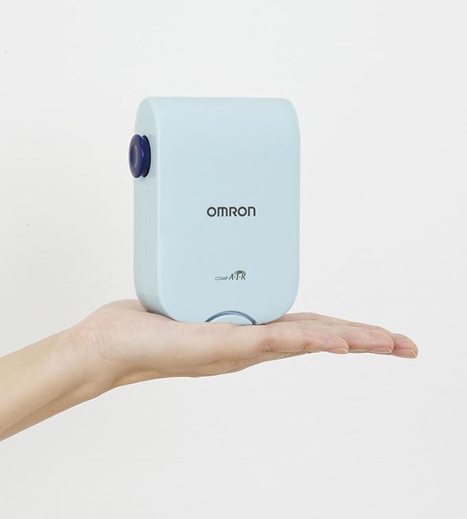 OMRON compressor type nebulizer NE-C803 - BeesActive Australia