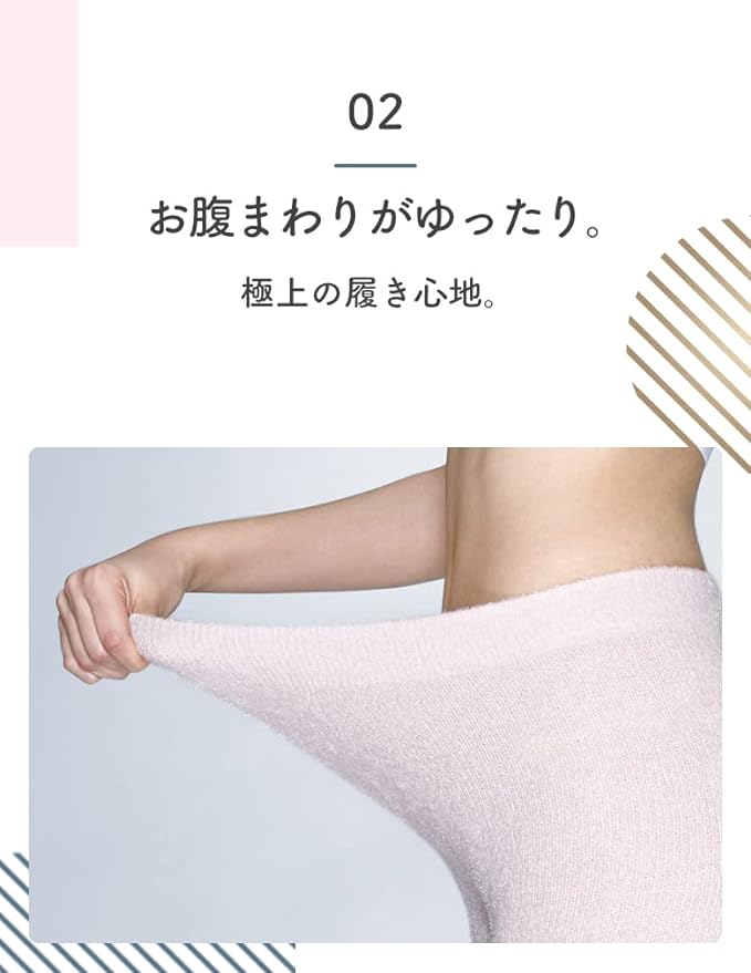 MediQtto Compression Pajamas, Loungewear, Fluffy and Kyutto Pajama Leggings, Sakura Pink, M + Itocolla Collagen Low Molecular Hyaluronic Acid Sample - BeesActive Australia