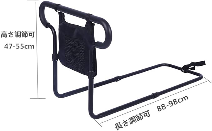 SUKONG Bed Handrail, Raised Handle, Adjustable Height Rail, Bed Arm, Storage Bag Included, Mother's Day - BeesActive Australia