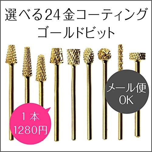Nail Machine Attachment Bit (Gold) Taper Barrel Cone Oval Backfill Nail Machine High Performance Nail Lab Mini Rolo Nail Finisher Petitle (#2 Cones) - BeesActive Australia