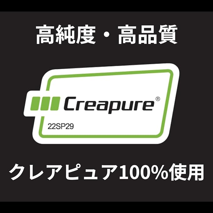 [600g (2 bags set)] Protein Nation Creapure 100% Creatine Monohydrate Powder 300g (60 doses) x 2 bags Creapure Creatine Monohydrate - BeesActive Australia