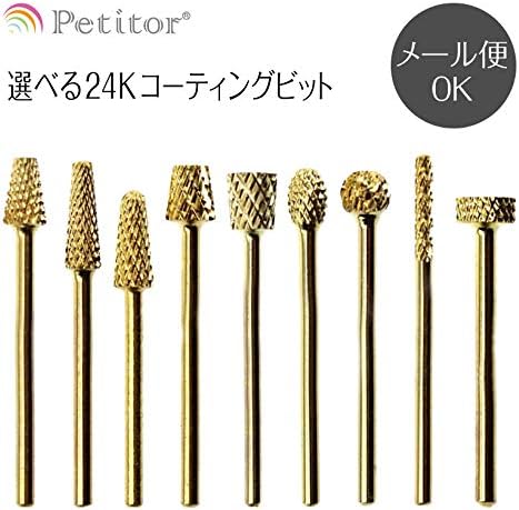 Nail Machine Attachment Bit (Gold) Taper Barrel Cone Oval Backfill Nail Machine High Performance Nail Lab Mini Rolo Nail Finisher Petitle (#2 Cones) - BeesActive Australia