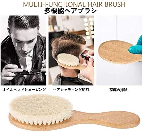 Baby Brush (Natural Goat Hair/Olive), Baby Hair Brush, Shave Brush, Made of Natural Cashmere Bristle, Comfortable to Touch and Feel, Baby Shower, Gift -  Australia