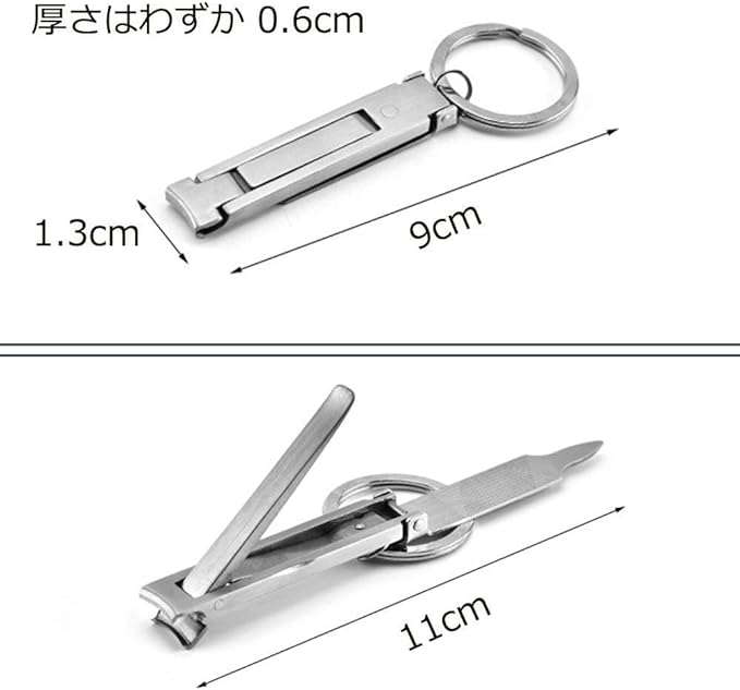 Tayana Nail Clippers, Popular, Portable, Ultra Thin, Splash-Resistant, Nail File Included, Leather Case, Premium Nail Clippers, Curved Blades, Portable, Nail Clippers, Easy to Grip Hands and Feet - BeesActive Australia