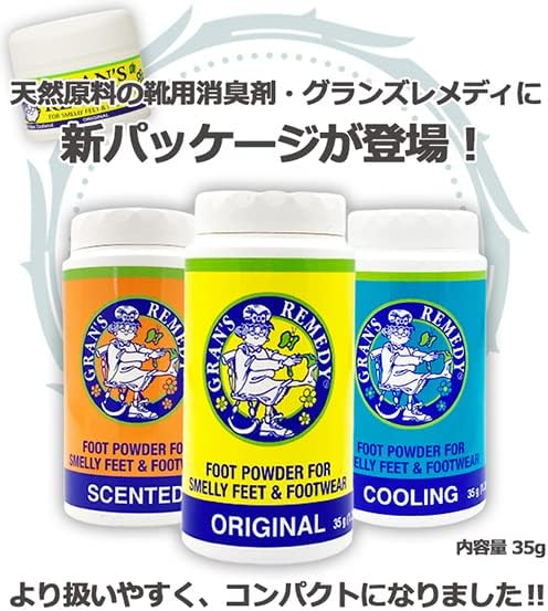 Gran's Remedy Shoe Deodorizer Regular (Unscented) 1.2 oz (35 g) -  Australia