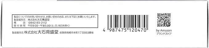 by Amazon Uship FR Tape Vα 50 sheets -  Australia