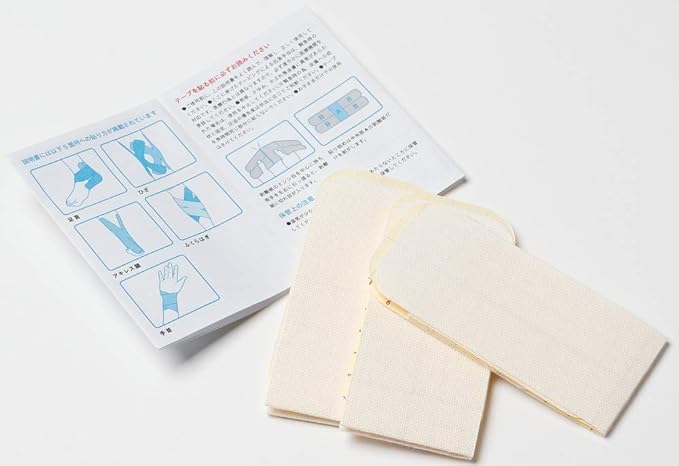 New-HALE 010-805001 Mountaineering Taping, Emergency Tape, Set of 3, First Aid Tape, No Scissors Needed - BeesActive Australia