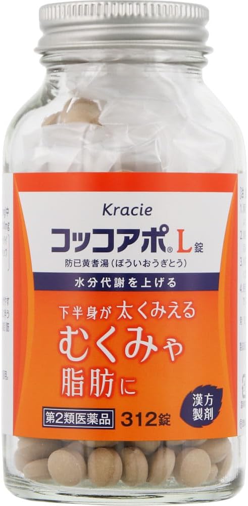 Coccoapo L tablets 312 tablets -  Australia