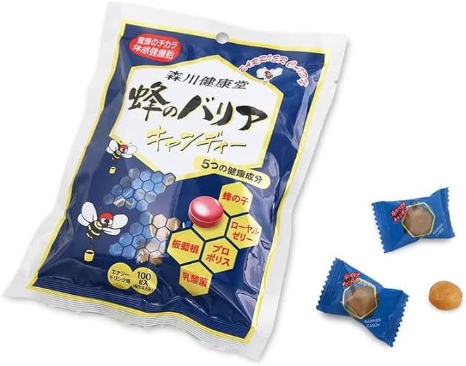 Morikawa Health Hall Bee Barrier Candy 100g x 5 Bags Set Energy Drink Flavor - BeesActive Australia