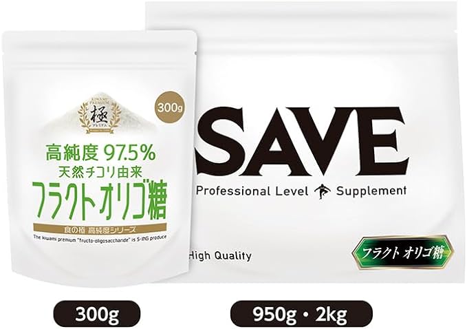 SAVE High Purity 97.5% Fructo Oligosaccharide Powder Water Soluble Dietary Fiber with Measuring Spoon (300g) - BeesActive Australia