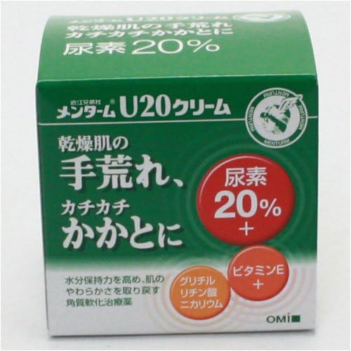 Omi Brothers Mentum Cream U20 90g - BeesActive Australia