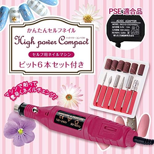 Nail Machine, Nail Drill, Electric Nail File, Nail Polish, Nail File, Exfoliating, Cuticle Treatment, Nail File, Hobby Router, DIY Hobby, PSE Certified, Electric Nail Care, Nail Supplies, Electric Nail Care, Nail Machine - BeesActive Australia