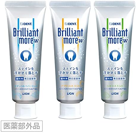 Lion Dental Paste, Dent Health, Brilliant More Double, Natural Peppermint, 3.2 oz (90 g), Blue -  Australia