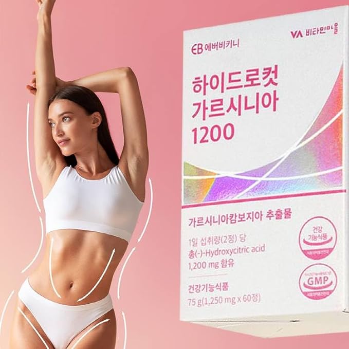 Diet Clinic Exclusive High Concentration Garcinia 1,200mg 60 Tablets Korean Diet Supplement Body Fat Cut Carbohydrate Cut - BeesActive Australia
