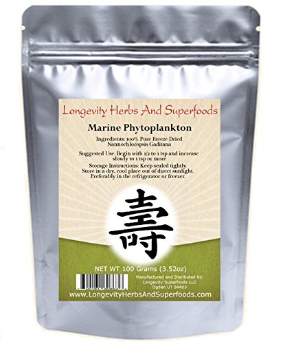 Marine Phytoplankton Powder Raw Omega 3 EPA Vegan ATP Energy Superfood 100 Grams (3.52 oz)