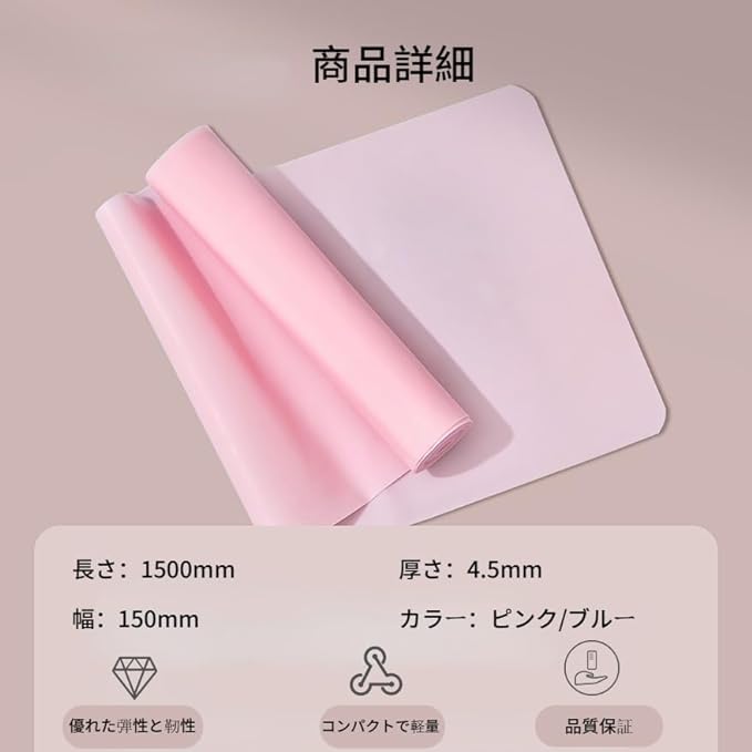 Resistance Band, Training Tube, Rubber Tube, Tube Cera Band, Training Tube, For Weight Loss, Fitness Tube, Muscle Training, Butt Training, Leg Training, Unisex, Portable, Ideal for Strength Training, - BeesActive Australia