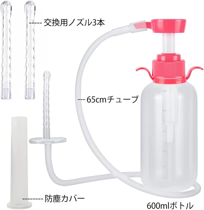 Soxeeh Multi-Purpose Cleansing Pump, Enema Syringe, Cleanser, Manual Pump, 20.3 fl oz (600 ml), Large Capacity, 25.6 inches (65 cm) Tube, 3 Replacement Nozzles, Includes Dustproof Cover, Unisex, 1.0 Pieces - BeesActive Australia