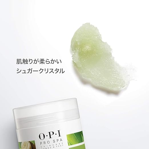 OPI Scrub Exfoliation Care Hands and Feet 136g (Prospa Exfoliate Scrub ASE01) - BeesActive Australia
