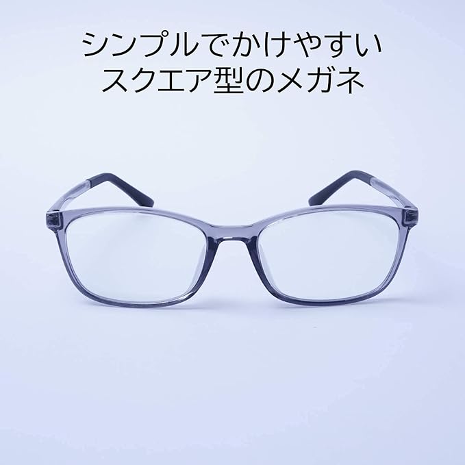 EVERNEVER Square glasses for men (normal to slightly larger sizes) available online Glasses Men's Square Large Large Large Frame Large Size L EV-004C3-NS-L-V3-parent -  Australia