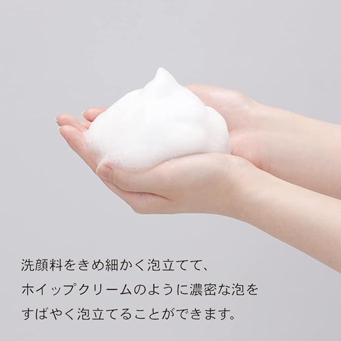 Kokubo Kogyosho Whippers Set of 3 (Facial Cleaning Net / Ring Included) Foaming Net, For Facial Cleansing, Dense Foam, Creamy Foaming / Made in Japan -  Australia