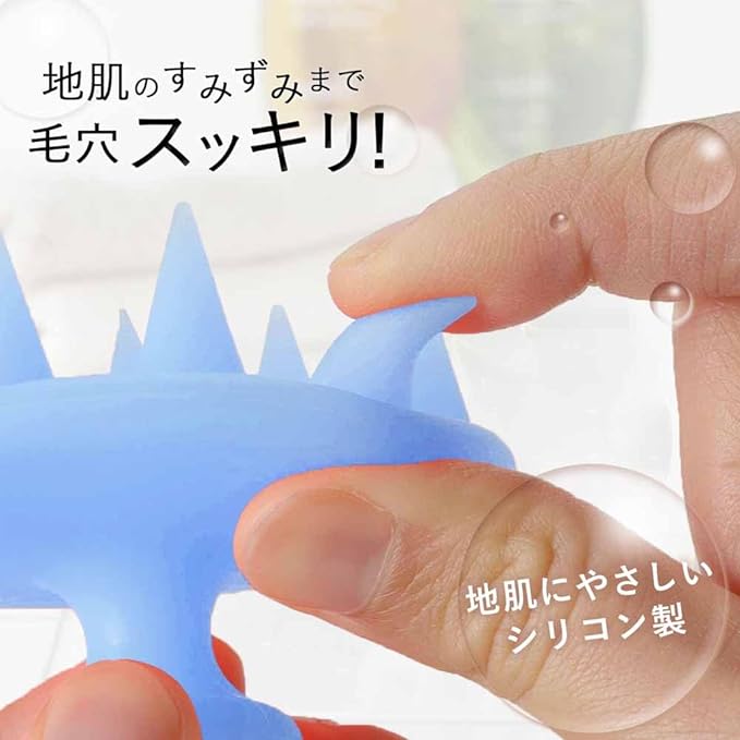 Silicone Shampoo Brush - BeesActive Australia