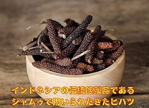 [Pesticide-free/Chemical Fertilizer] Additive-Free Hihatsu 100% Powder, 3.5 oz (100 g), Made in Indonesia (Java Island), Made in Japan GNP Factory, No Additives, Preservatives, Sterilized, Fine Powder - BeesActive Australia