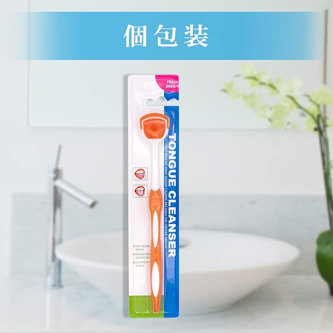 Tongue Brush (Soft Brush, Extra Fine, Tongue, Toothbrush), Tongue Polishing, Double Sided Use, Dampening Brush, Tongue Cleaner, Remove Tongue Glue, Odor Care, Individually Packaged, For Carrying (Orange) - BeesActive Australia