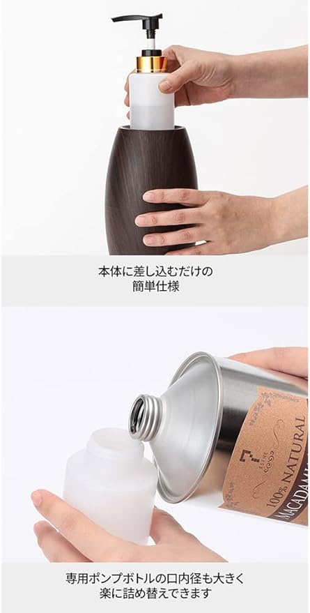Massage Oil Warmer S Wood Grain Dark Brown [Oil Warmer, Oil Treatment, Oil Bottle, Massage Oil, Aroma Massage Oil, Body Massage Oil, Body Oil, Aroma Oil] - BeesActive Australia